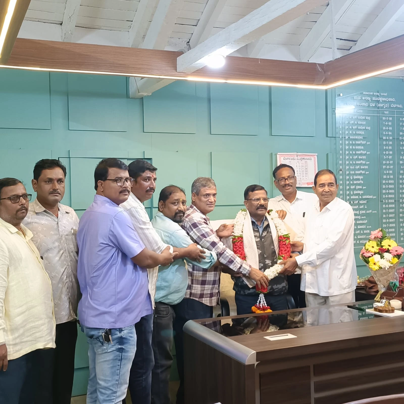 news