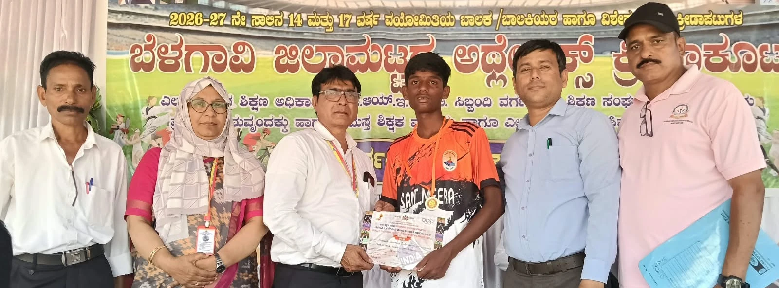 news