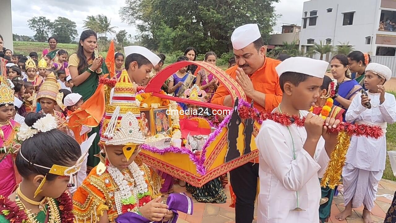 *केंब्रिज इंटरनॅशनल शाळेमध्ये आषाढी एकादशी निम्मित पालखी सोहळा उत्साहात साजरा*