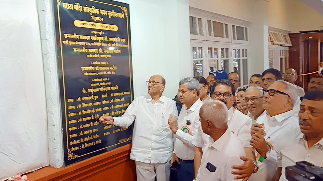 *अर्जुनराव घोरपडे यांचे सहकार आणि अन्य क्षेत्रातील योगदान अविस्मरणीय*