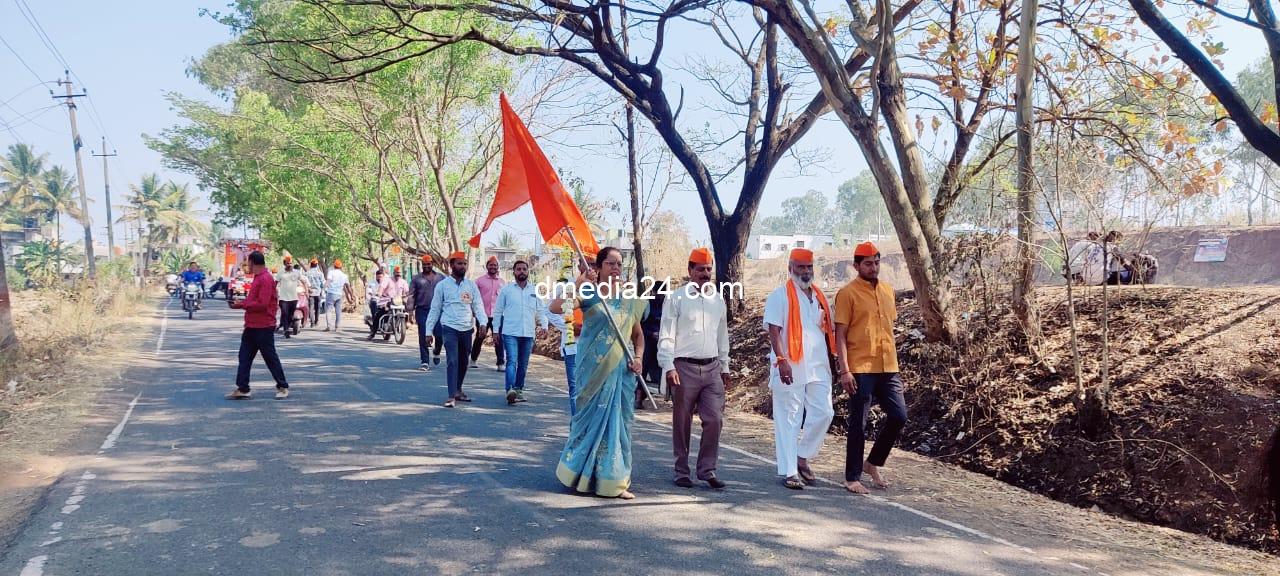 *शिवसन्मान पदयात्रेला गावोगावी उत्स्फूर्त प्रतिसाद*