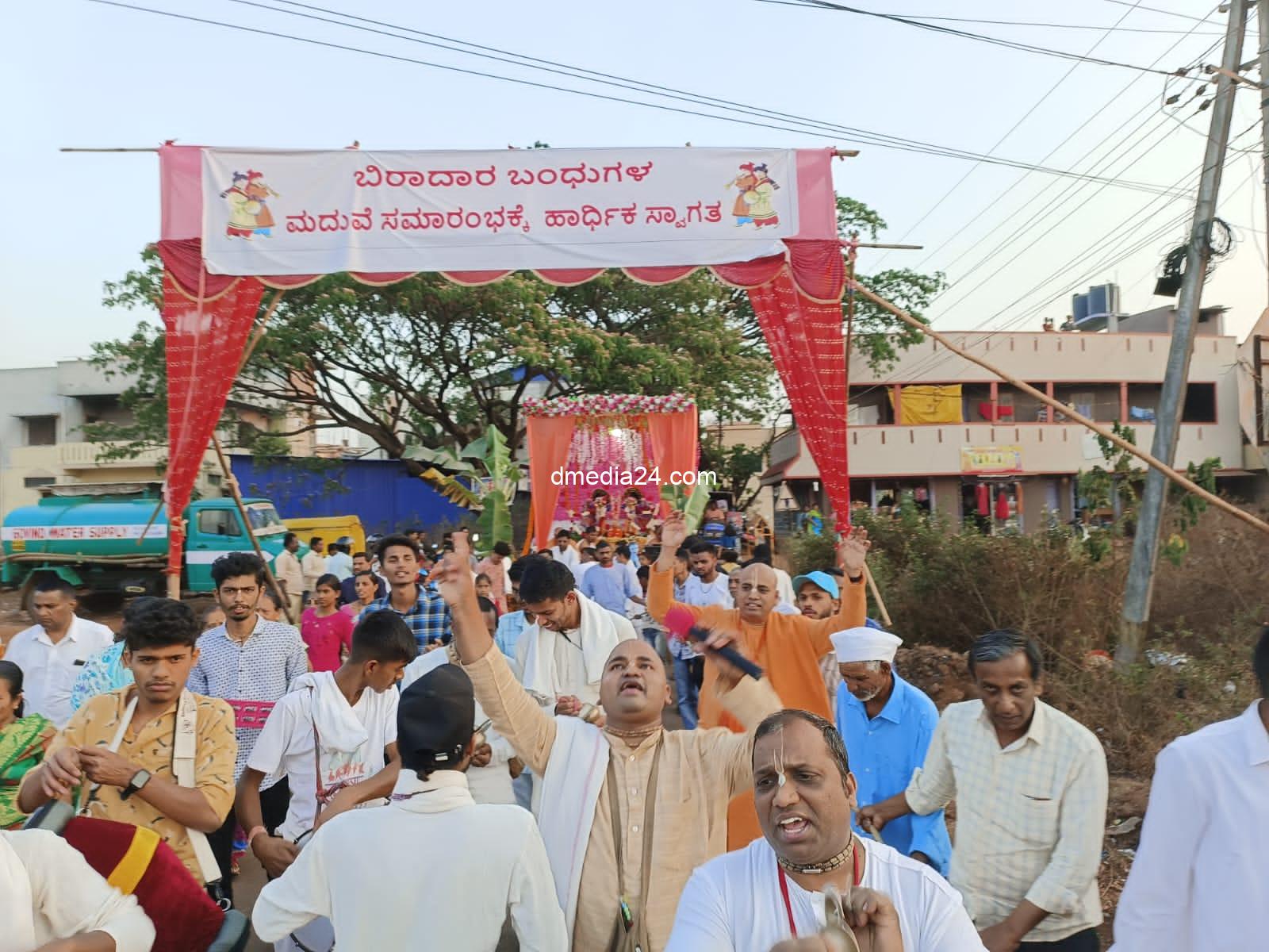 निलजी हरे कृष्ण सत्संगतर्फे रौप्य महोत्सवी रथयात्रा उत्साहात.