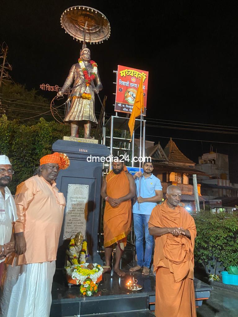 *शिवछत्रपती हे अखंड हिंदुस्तानाचे दैवत डॉ. संदीप महेंद्रजी गुरुजी.*