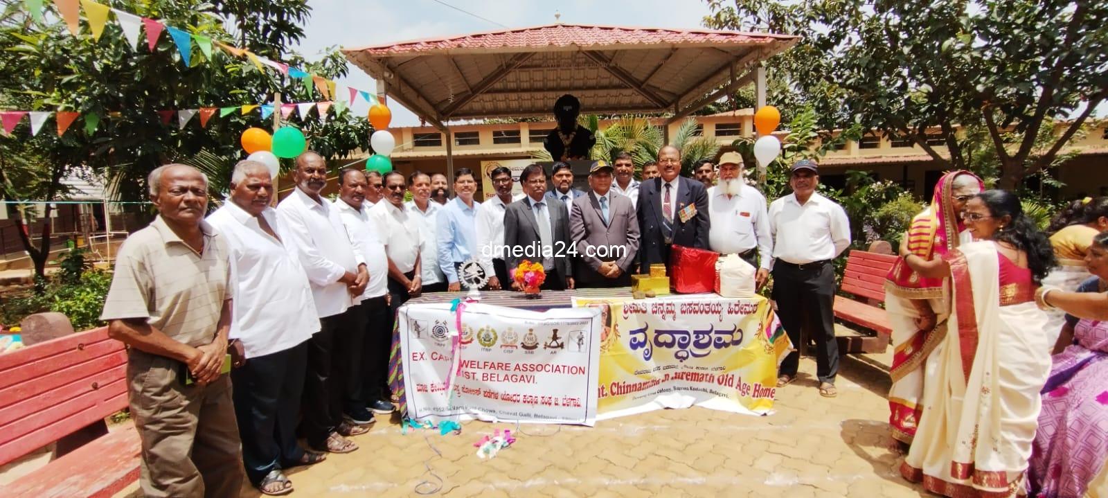 *वृद्धाश्रम मध्ये 77 वा स्वातंत्र्य दिन मोठ्या उत्साहात साजरा*