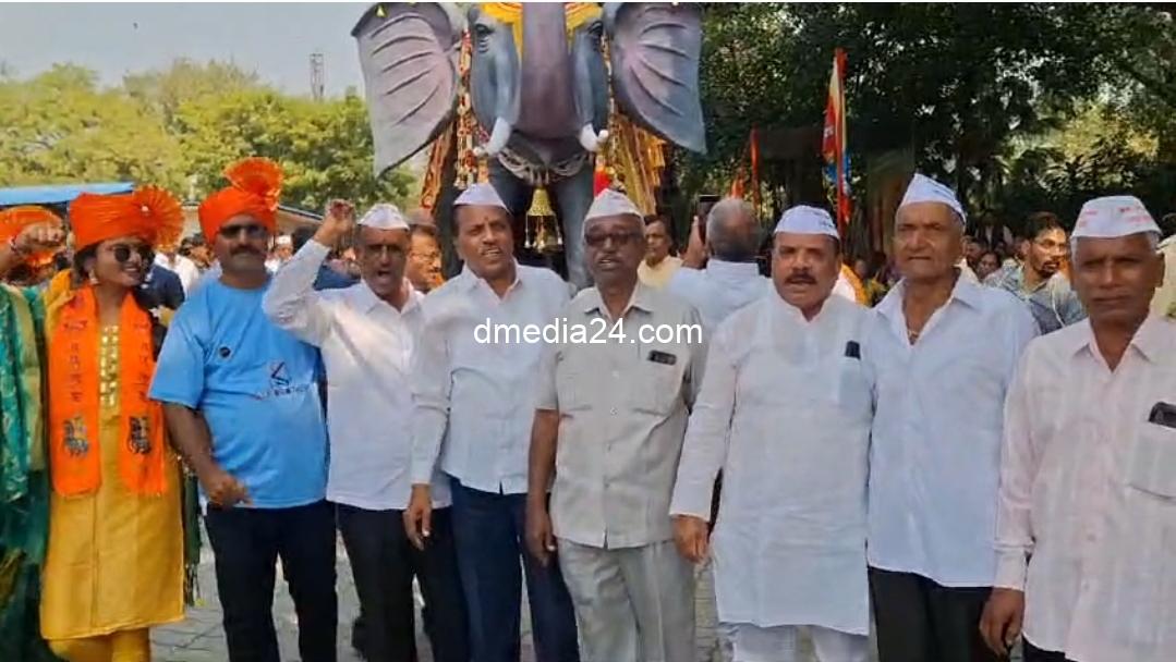 *राजधानी दिल्लीत सीमाबांधवांनी सीमाप्रश्नाकडे लक्ष वेधले*