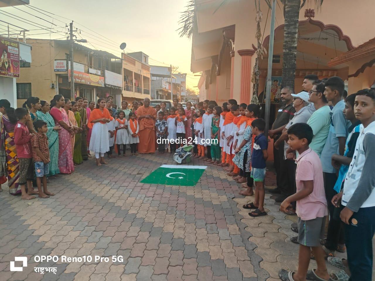 *जगाच्या नकाशावरून पाकिस्तानचा नामशेष करा प. पू. प्राणलिंग स्वामीजी* बुगटे अलुर येथे पहलगाम दहशतवादी हल्ल्याचा निषेध : मृतांना श्रद्धांजली