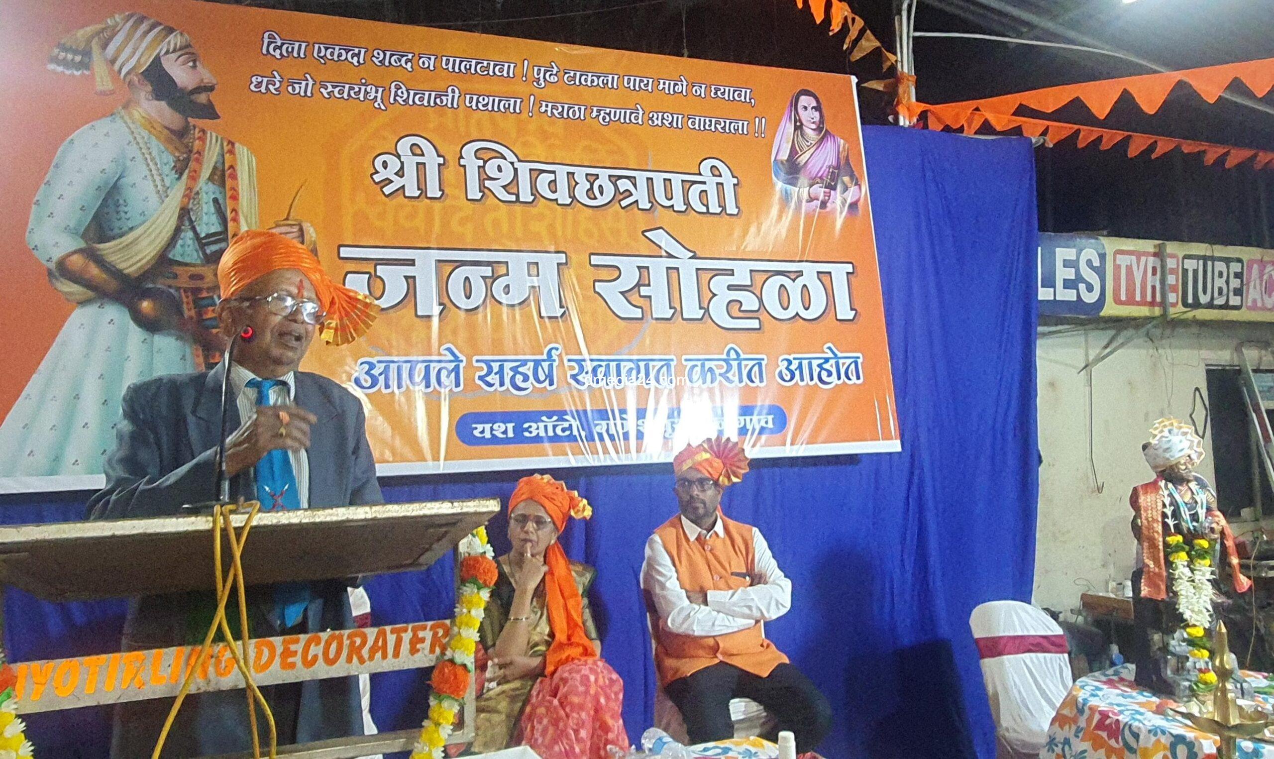 *यश ऑटो तर्फे शिवजन्मोत्सव सोहळा उत्साहात संपन्न*