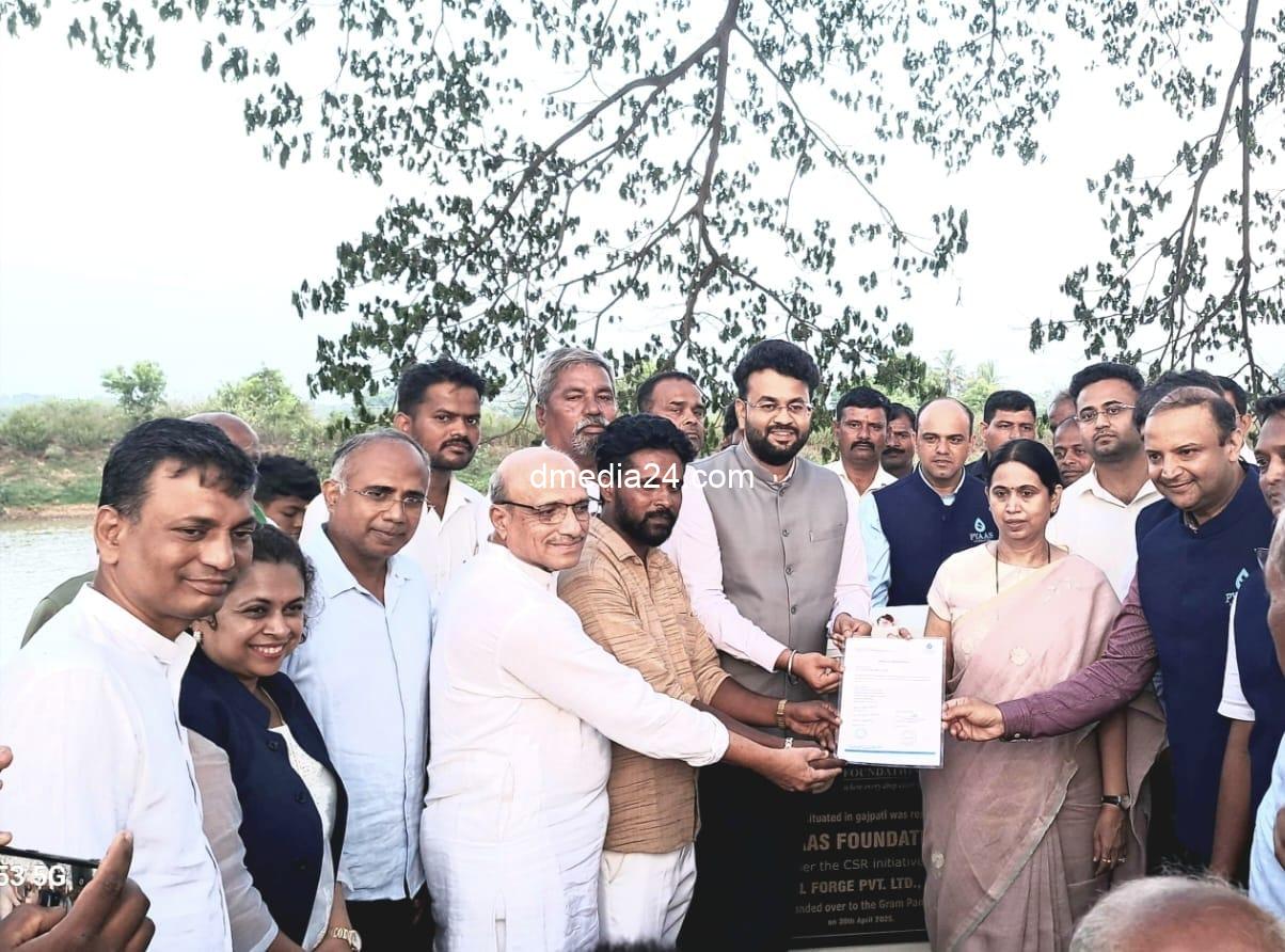 **प्यास फाउंडेशनने अक्षय तृतीयेला दोन प्रमुख तलाव प्रकल्पांचे हस्तांतरण केले**