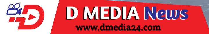 Dmedia 24